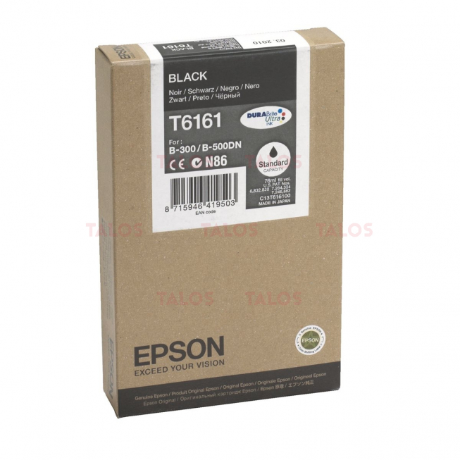 Cartouche Epson T6161 noire pour imprimante jet d'encre - Talos