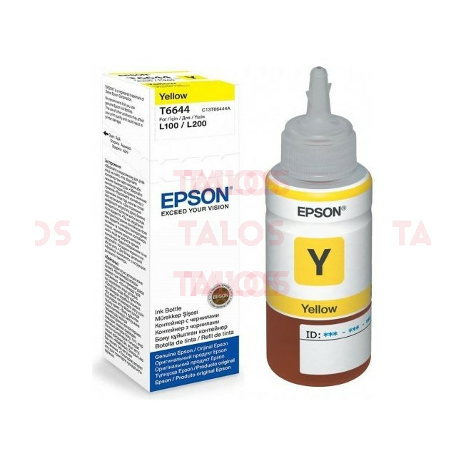Cartouche EPSON T66444A Ink Bottle (70ml) Yellow