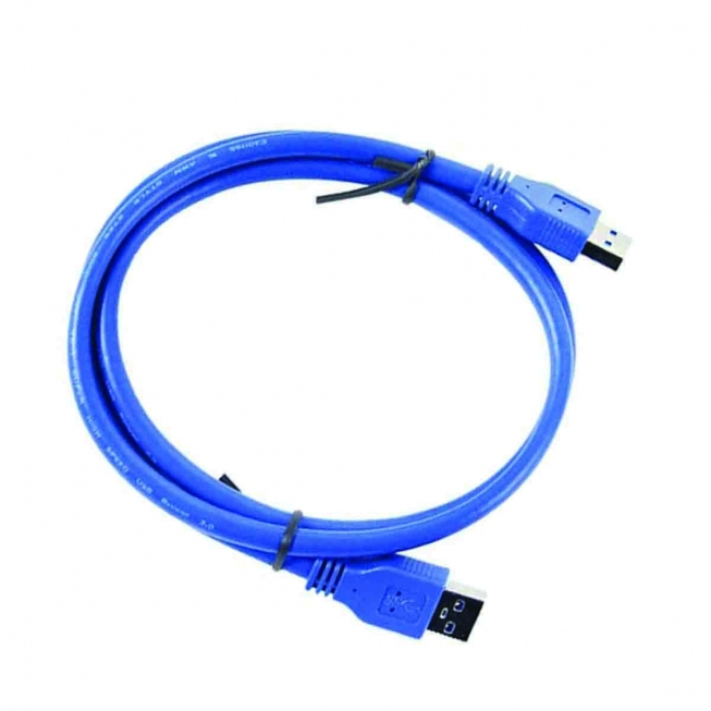 Câble dextension USB 5m