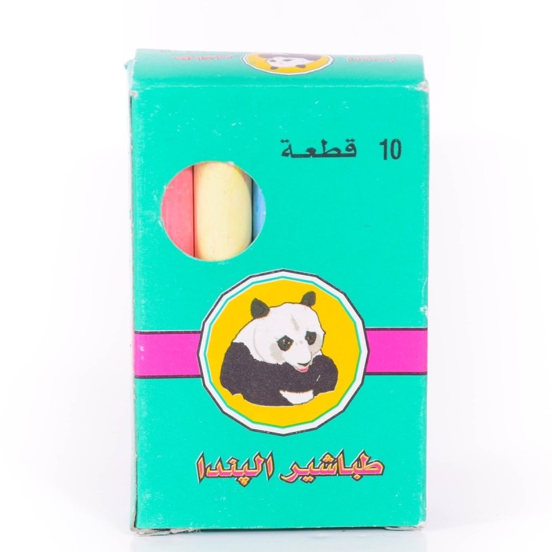 Lot De 4 Boîtes De Rangement Transparentes Pour Craie - 11,3x2,7x9 Cm - Organisation école/bureau - 3