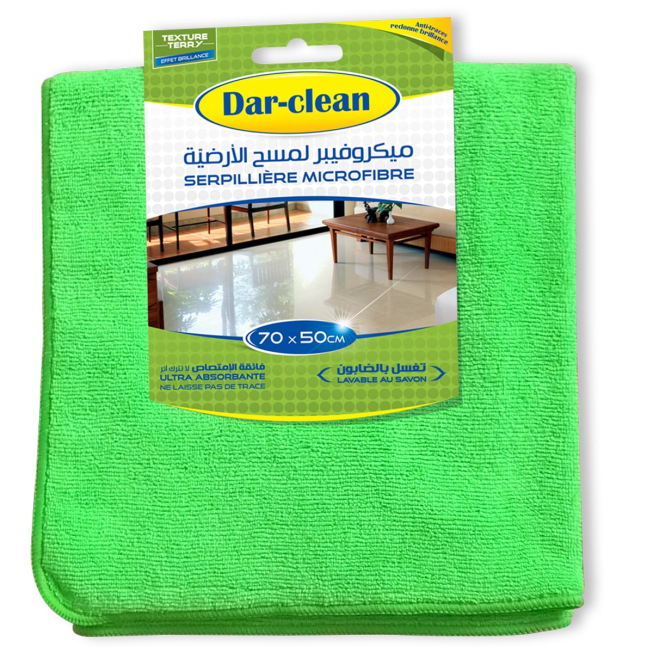 Serpilliere microfibre Dar-clean vert 50x70 - Talos