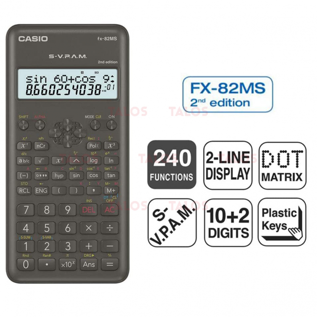 Calculatrice scientifique Casio FX-82MS-2 gris